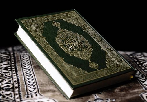 Corano-Differenza-tra-Bibbia-e-Corano